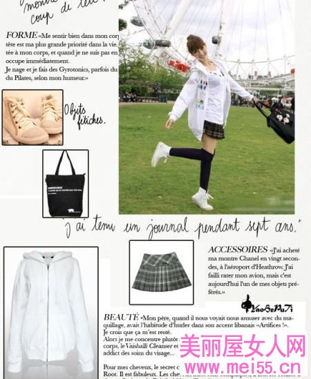 明星私服日記 李小璐柳巖私服美搭曝光